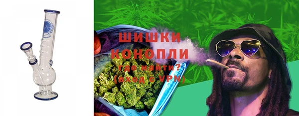 прущие крисы Бугульма