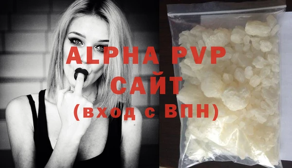 не бодяженный Бородино
