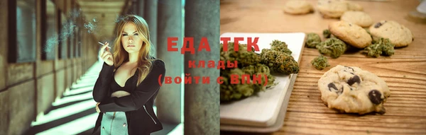 не бодяженный Бородино