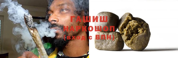 не бодяженный Бородино