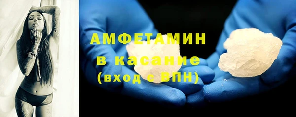 не бодяженный Бородино