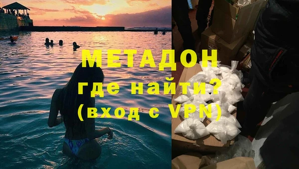 прущие крисы Бугульма