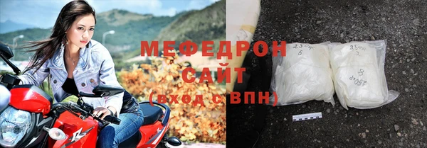не бодяженный Бородино