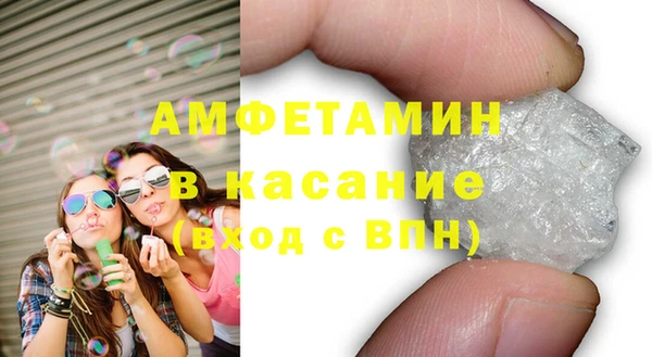 не бодяженный Бородино