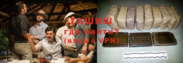 не бодяженный Бородино