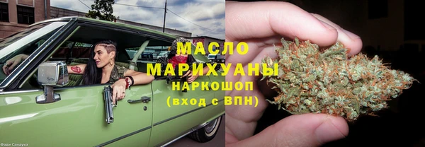 не бодяженный Бородино