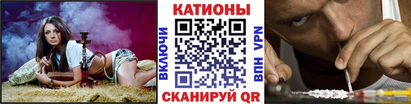 цены наркотик  Новодвинск  Мефедрон 4 MMC 